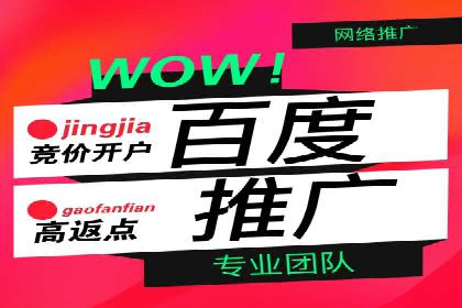 小红书信息流广告效果评估：多角度案例分析