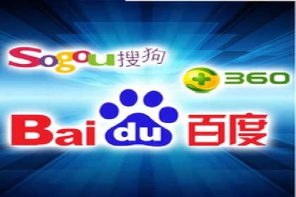 成功SEM竞价托管案例分析报告