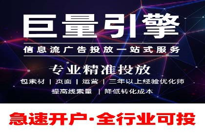 百度推广中SEO优化的成功案例分析